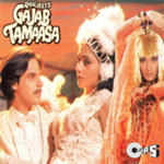 Gajab Tamaasa (1992) Mp3 Songs